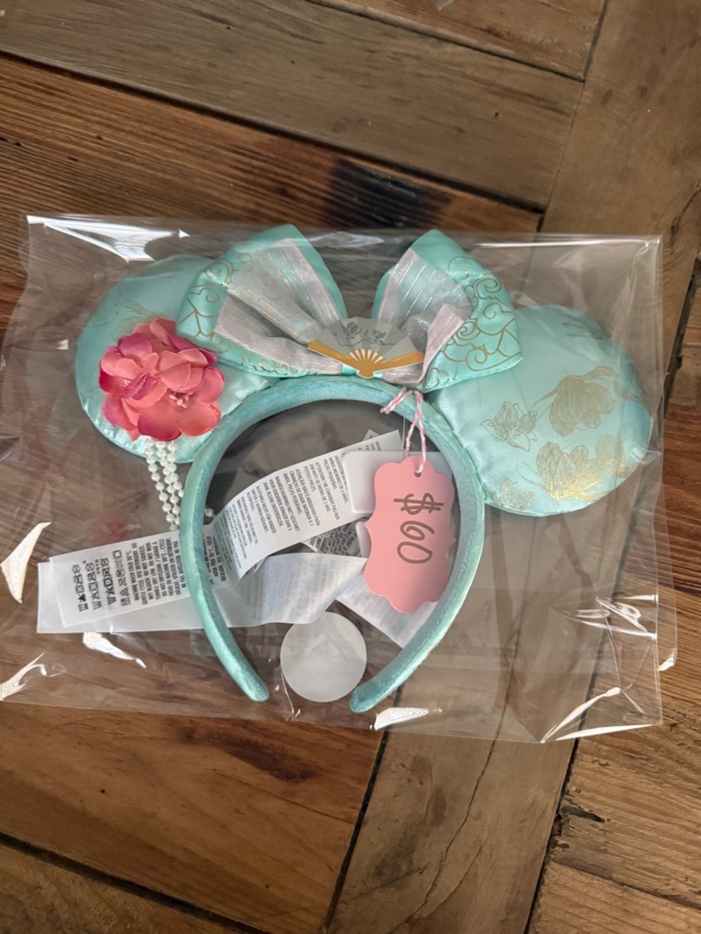 Disney Ears headband